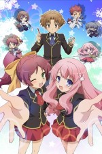 Watch Baka and Test - Summon the Beasts Xmovies8